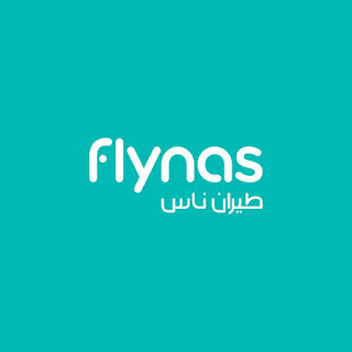 وظائف شاغرة لخريجي الثانوية