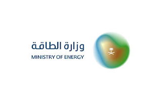 وظائف حكومية وظائف للجنسين في الرياض